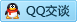QQ在线咨询1143691957